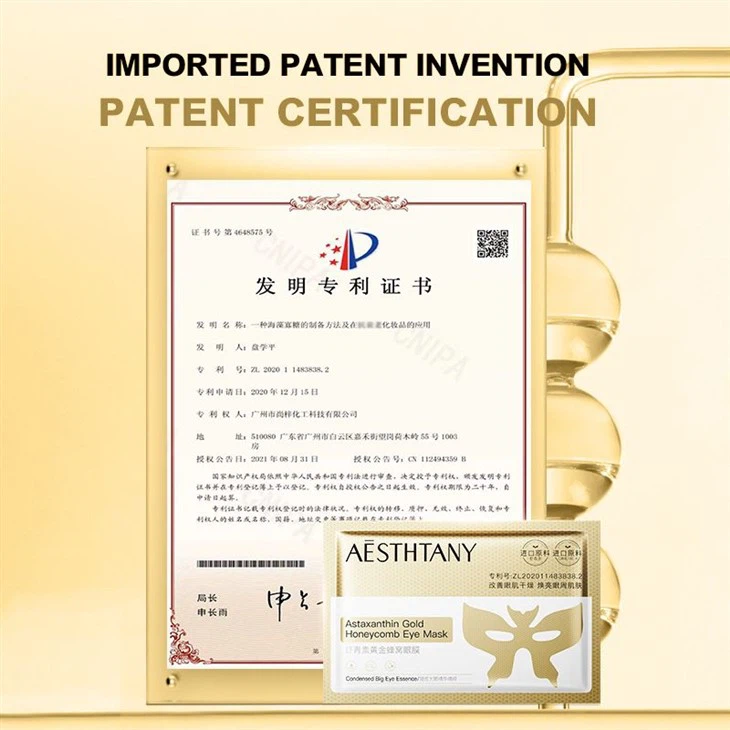 Astaxanthin Gold Honeycomb Eye Mask p4(001)