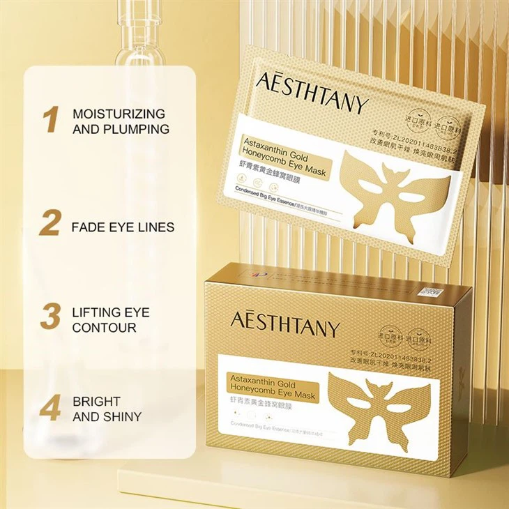 Astaxanthin Gold Honeycomb Eye Mask p2(001)