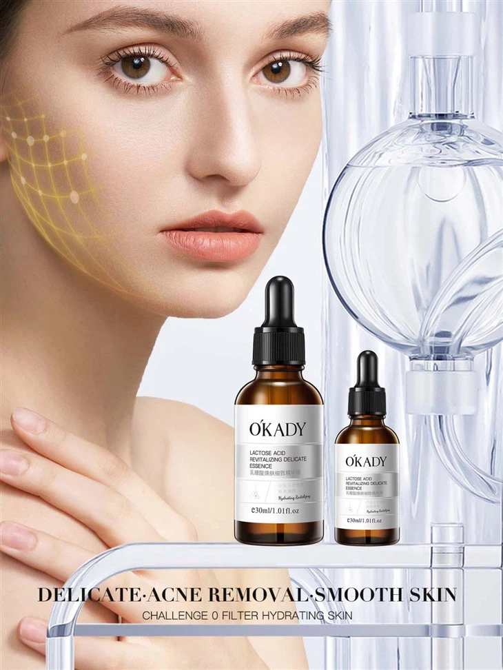 Facial Treatment Essence