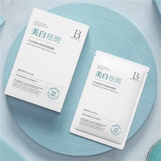 Tvárové masky na tvár